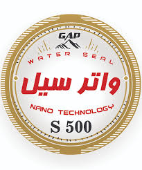 عایق نانو نما واتر سیل S500