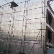 ایزوگام دیوار ساختمان